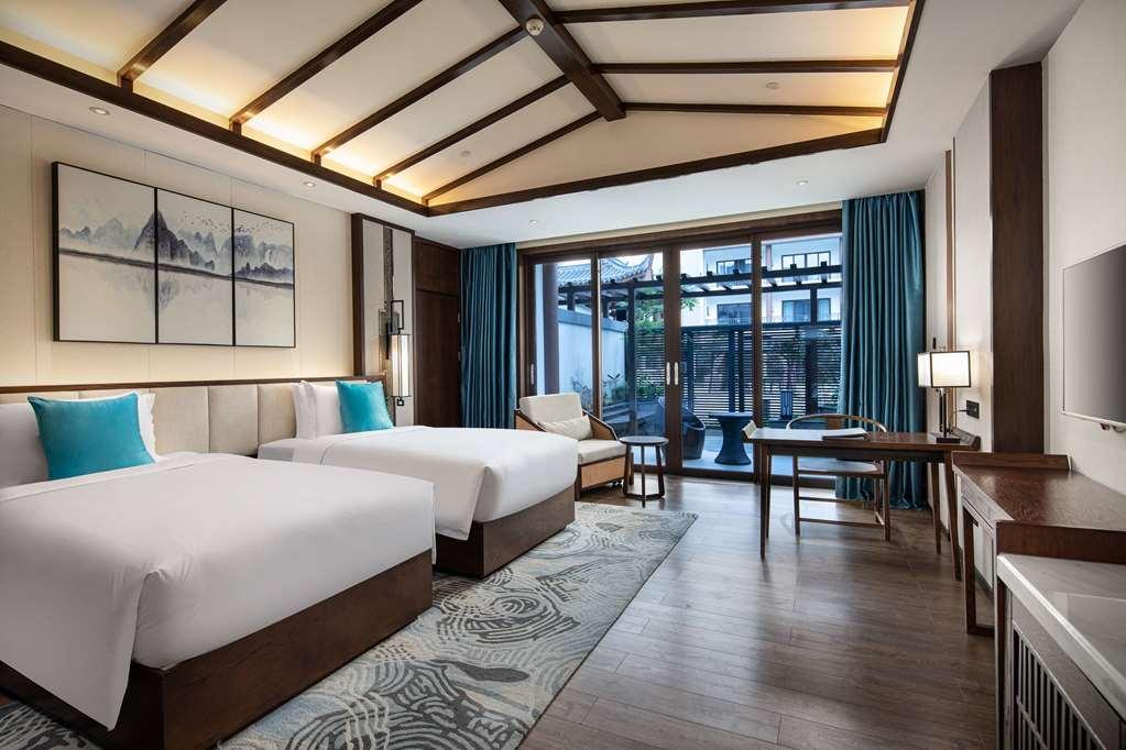 Wyndham Guilin Pingle Hotel Стая снимка