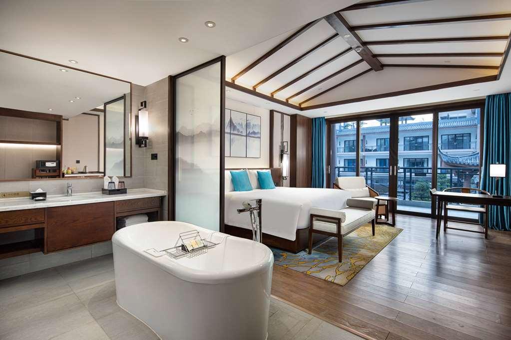 Wyndham Guilin Pingle Hotel Стая снимка