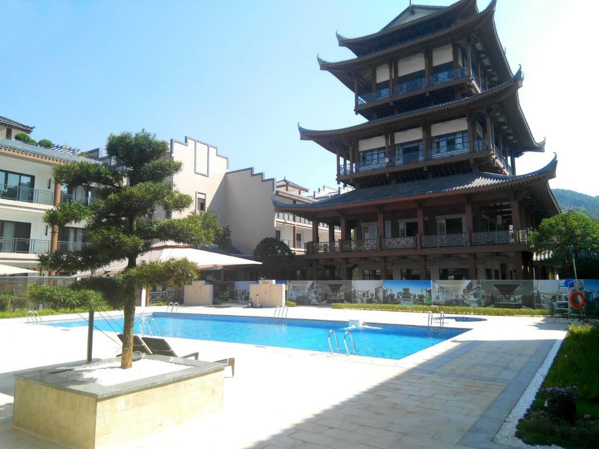 Wyndham Guilin Pingle Hotel Екстериор снимка